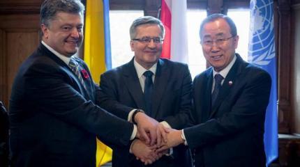 Рим предателям не платит Рим предателям не платит