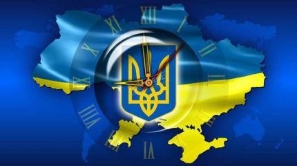 Почему «мы упустили Украину»? Почему «мы упустили Украину»?