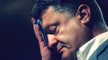 Порошенко: голландский референдум — атака на единство Европы Порошенко: голландский референдум — атака на единство Европы