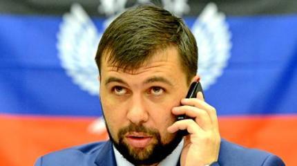 Пушилин: ДНР согласна на автономию в составе Украины