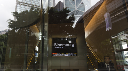 Bloomberg: обвинения России в «гибридной войне» — паранойя Запада Bloomberg: обвинения России в «гибридной войне» — паранойя Запада