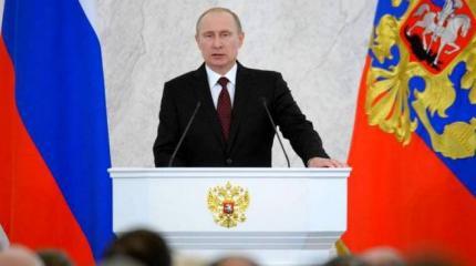 Западная пресса о послании Путина: Он вызывающий и дерзкий Западная пресса о послании Путина: Он вызывающий и дерзкий