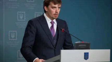 Кульбиты Гончарука или отставка премьера по-украински Кульбиты Гончарука или отставка премьера по-украински