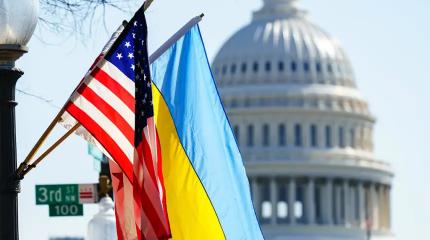 Украинская неопределенность: как на Киев влияют выборы в США