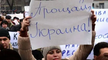 В Киеве удивляются: Поменять «святой» безвиз на двуглавого орла в паспорте? В Киеве удивляются: Поменять «святой» безвиз на двуглавого орла в паспорте?