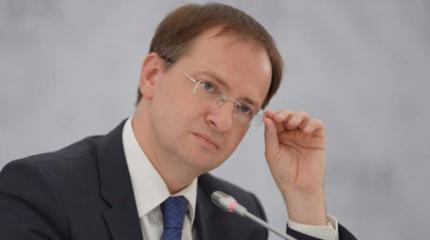 Питерские депутаты рассердились на Мединского Питерские депутаты рассердились на Мединского