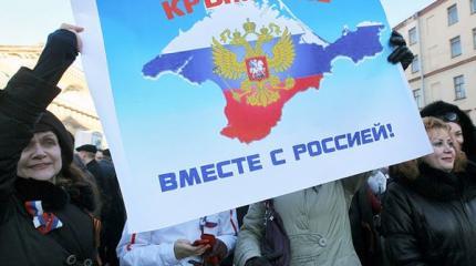 Венето и Крым. Рождение образа другой Европы Венето и Крым. Рождение образа другой Европы