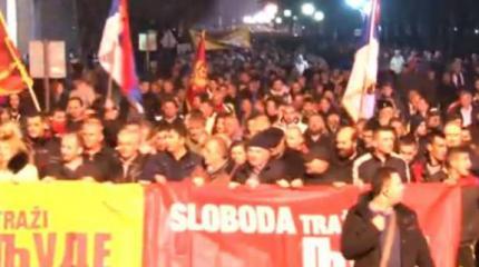Антизападная оппозиция Черногории продолжает преследовать свою цель Антизападная оппозиция Черногории продолжает преследовать свою цель