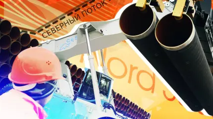 Global Times: НАТО пытается сдержать Россию после ЧП на «Северных потоках»