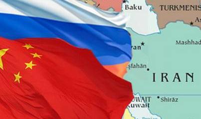 Россия или КНР — кто Ирану нужнее? Россия или КНР — кто Ирану нужнее?