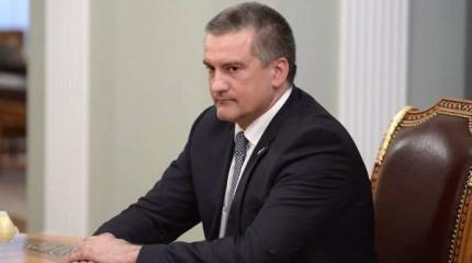 Аксенов пригрозил Порошенко военным трибуналом