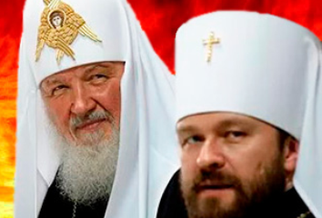Прибалтийское новшество возмутило РПЦ: Латвия грубо вмешалась в дела церкви Прибалтийское новшество возмутило РПЦ: Латвия грубо вмешалась в дела церкви