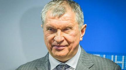 Сечин допустил возможность снижения цены на нефть до $60 в 2015 году Сечин допустил возможность снижения цены на нефть до $60 в 2015 году