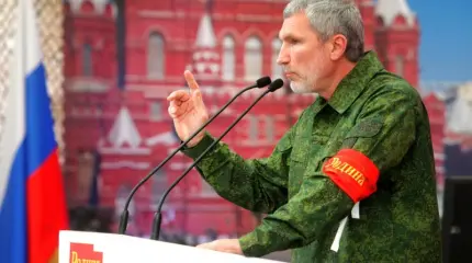 Партия "Родина" идет на выборы за президента, но против правительства
