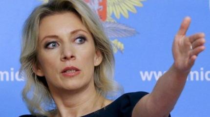 Захарова парировала предложение Госдепа «заткнуться» Захарова парировала предложение Госдепа «заткнуться»