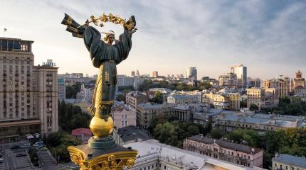 Лишь кусок СССР: государственный статус Украины поставили под вопрос Лишь кусок СССР: государственный статус Украины поставили под вопрос