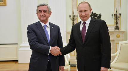Армения-Россия: дальше будет ещё интересней Армения-Россия: дальше будет ещё интересней
