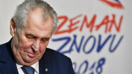 Чехия: Победа Милоша Земана с привкусом поражения Чехия: Победа Милоша Земана с привкусом поражения