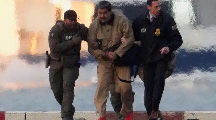 Как окружение Мадуро и ПВО Венесуэлы продали страну за доллары