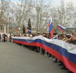 Год вместе с Россией Год вместе с Россией