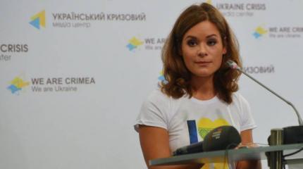 Мария Гайдар написала заявление об отказе от гражданства РФ