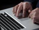 Система публичного обсуждения для обсуждения