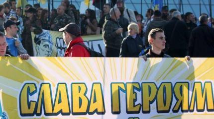 Слава Украине! За что? Героям слава! Каким? Слава Украине! За что? Героям слава! Каким?