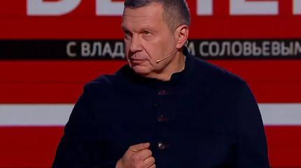 Соловьев: Путин зерновой сделкой нанес сразу три удара по Западу