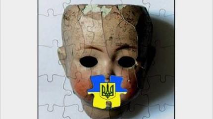 Жизнь по-новому, или Добро пожаловать в полицейское государство Жизнь по-новому, или Добро пожаловать в полицейское государство