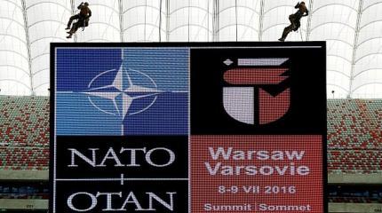 НАТО: вперёд в прошлое? НАТО: вперёд в прошлое?