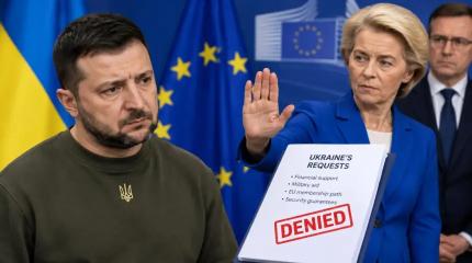 Предел щедрости: Европа признаёт неспособность оплатить запросы Зеленского