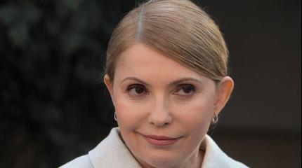Трамп встретится с Тимошенко 29 января, а его не зовут Трамп встретится с Тимошенко 29 января, а его не зовут