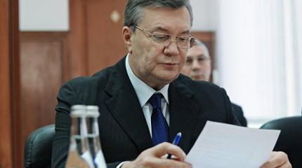 Янукович отказался участвовать в киевском суда