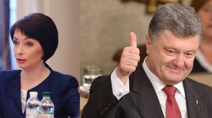 Обдерут до нитки и похоронят за ваши же деньги: Лукаш о схеме Порошенко Обдерут до нитки и похоронят за ваши же деньги: Лукаш о схеме Порошенко