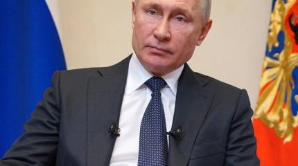 Вызов пандемии: Путин пытается избежать напряженности в обществе Вызов пандемии: Путин пытается избежать напряженности в обществе