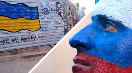 Хорошего здесь ничего нет: россиянина разочаровала поездка на Украину Хорошего здесь ничего нет: россиянина разочаровала поездка на Украину