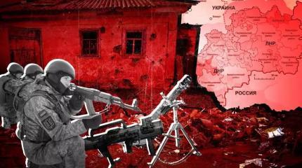 О признании ДНР и ЛНР: Россия спасла тысячи жизней от ужасной бойни О признании ДНР и ЛНР: Россия спасла тысячи жизней от ужасной бойни
