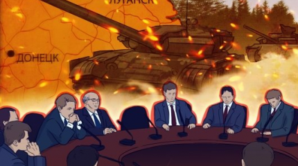 Киев соврал о законе об амнистии для жителей Донбасса в рамках «Минска-2» Киев соврал о законе об амнистии для жителей Донбасса в рамках «Минска-2»