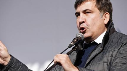 Саакашвили готовят к депортации в Грузию Саакашвили готовят к депортации в Грузию