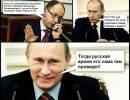 Кризис на Украине. Нет худа без добра Кризис на Украине. Нет худа без добра