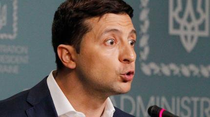 «Фонтан больных фантазий»: вменяемость Зеленского поставлена под вопрос «Фонтан больных фантазий»: вменяемость Зеленского поставлена под вопрос