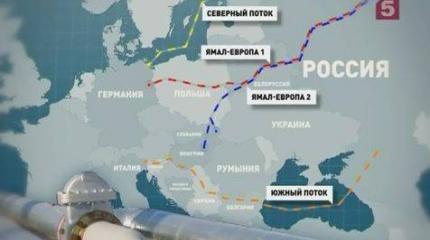 А если подумать о реанимации проекта «Ямал–Белоруссия–Европа-2»?
