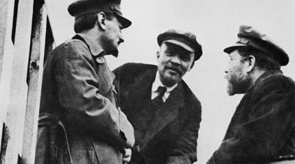 Творцы Октября: Ленин, Троцкий и… Временное правительство Творцы Октября: Ленин, Троцкий и… Временное правительство