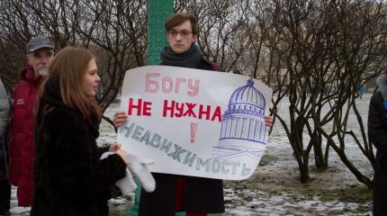 Тысячи человек в Петербурге потребовали отставки Полтавченко Тысячи человек в Петербурге потребовали отставки Полтавченко