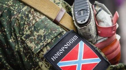 Донбасс спутал все карты американскому обкому Донбасс спутал все карты американскому обкому