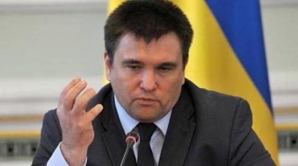Шантаж не пройдет: чем в ПАСЕ могут ответить Киеву на демарш Климкина Шантаж не пройдет: чем в ПАСЕ могут ответить Киеву на демарш Климкина