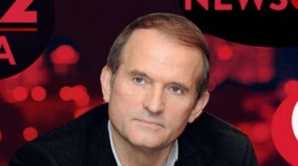 Каналы Медведчука продолжают по-рабски вещать в «языковых ошейниках» Каналы Медведчука продолжают по-рабски вещать в «языковых ошейниках»