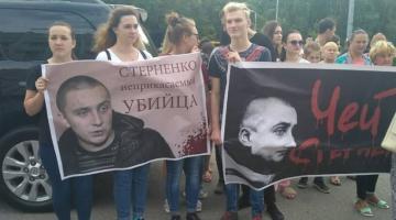 Как на Украине покрывают убийцу-правосека