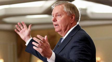 Кандидат в президенты США Грэм снял свою кандидатуру Кандидат в президенты США Грэм снял свою кандидатуру