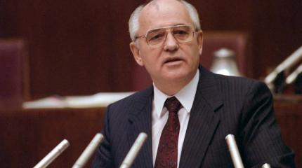 "Америке тоже нужна своя перестройка". Высказывания Михаила Горбачева